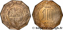 ALGERIA Essai 10 Dinars 1981 Paris MS 