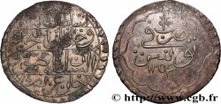 TUNISIA 1 Rial au nom de Mahmud II AH 1254 (1838) Tunis