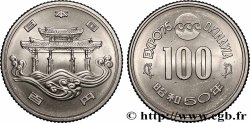 JAPAN 100 Yen Expo 1975 Okinawa (1975) 