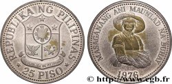 PHILIPPINES 25 Piso FAO 1976 Franklin Mint