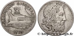 GREECE 20 Drachmes 1930 Londres