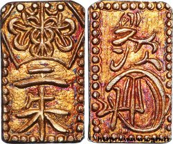 JAPON 2 Shu Ban-Kin Manen N.D. (1860-69) 