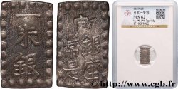 JAPON 1 Shu (Isshu Gin) Meiji n.d. 