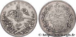 EGYPT 10 Qirsh Abdul Hamid II an 11 AH 1293 1885 Misr