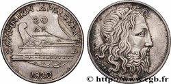 GREECE 20 Drachmes 1930 Londres