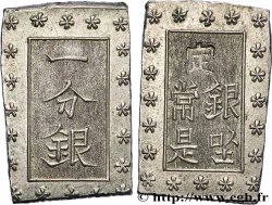 JAPAN 1 Bu ou Ichibu d&nbsp;argent n.d. 