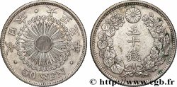 JAPAN 50 Sen an 3 Taisho soleil 1914 