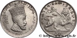 ETHIOPIA 50 Matonas Hailé Selassié I EE1923 (1931) Addis-Abeba
