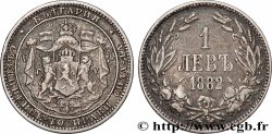 BULGARIA 1 Lev armes 1882 Saint-Pétersbourg