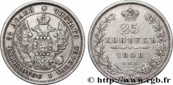 RUSSIA 25 Kopecks Nicolas Ier 1848 Saint-Petersbourg