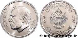 MAROC 50 Dirhams roi Hassan II AH 1399 anniversaire de la Marche Verte 1976 