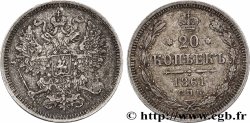 RUSSIE 20 Kopecks aigle bicéphale 1861 Saint-Petersbourg