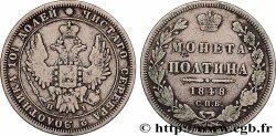 RUSSIE - NICOLAS Ier Poltina  1848 Saint-Petersbourg