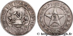 RUSSIE - RSFS DE RUSSIE 1 Rouble 1921 Saint-Petersbourg