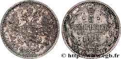 RUSSIE 5 Kopecks aigle bicéphale 1865 Saint-Petersbourg