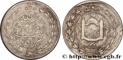 AFGHANISTAN 5 Rupees AH1322 1904 