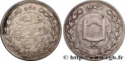 AFGHANISTAN 5 Rupees AH1324 1906 