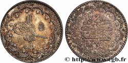 ÉGYPTE 5 Qirsh Abdul Hamid II an 11 AH 1293 1886 Berlin