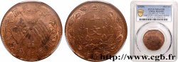 CHINE - RÉPUBLIQUE DE CHINE 10 Cash 1920 