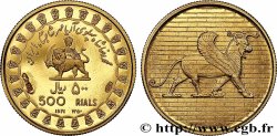 IRAN 500 Rials Proof 2500e anniversaire de l’Empire Perse, en bronze doré 1971 Téhéran MS 