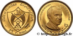 FUYAIRA 25 Riyals Proof Président Richard Nixon en bronze doré 1969  FDC 