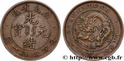 CHINA 1 Cent province de Kwangtung empereur Kuang Hsü, dragon 1900-1906 