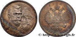 RUSSIA - NICHOLAS II 1 Rouble 300e anniversaire de la Dynastie des Romanov 1913 Saint-Petersbourg
