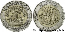 ARABIA SAUDITA 100 Halala centenaire du Royaume AH1419 1999  EBC 