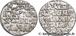 TURQUIE - SELDJOUKIDES DE RUM - KAY KHUSRAW II Dirham n. d. Siwas (Sébasté)