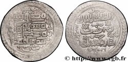 ASIE CENTRALE - ILKHANIDES - ABU SA&nbsp;ID 6 Dirham n.d. indéterminé