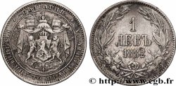 BULGARIE 1 Lev armes 1882 Saint-Pétersbourg