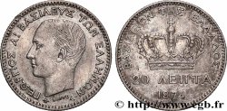 GRÈCE 20 Lepta Georges Ier 1874 Paris