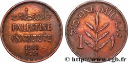 PALESTINA 1 Mil 1941 