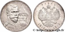 RUSSIE - NICOLAS II 1 Rouble 300e anniversaire de la Dynastie des Romanov 1913 Saint-Petersbourg