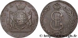 RUSSIE - SIBÉRIE 10 Kopecks Catherine II 1779 Kolyvan