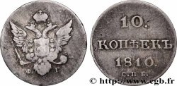RUSSIE - ALEXANDRE I 10 Kopecks aigle bicéphale 1810 Saint-Petersbourg