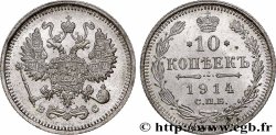RUSSIE 10 Kopecks 1914 Saint-Petersbourg
