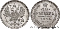 RUSSIE 10 Kopecks 1914 Saint-Petersbourg