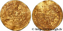 MARRUECOS - SULTANES SAADIES SULTANES Dinar Or Abu Al-Abbas Ahmed Al-Mansour N.D Marrakech BC+ 