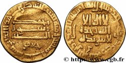ABASSIDS - HARUN AL-RASHID 1 Dinar AH 176 (793) Misr