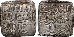 ALMOHADS Dirham n.d. Atelier Indéterminé