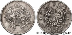 CHINA 10 Cents / 1 Jiao 1926  XF 
