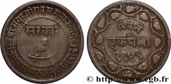 INDIA – PRINCE STATE OF BARODA - SAYAJI RAO III 1 Paisa 1949 (1892) Baroda