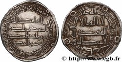 UMAYYAD CALIPHATE - HISHAM Dirham AH 123 (740) Wasit XF 