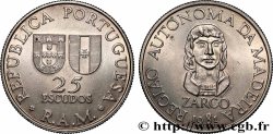 MADEIRA 25 Escudos Zarco 1981 Lisbonne