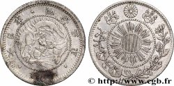 JAPON 10 Sen dragon an 3 ère Meiji 1870 