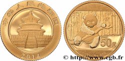 GOLD, PALLADIUM & PLATINUM INVESTMENT 50 Yuan Proof Panda 2014 