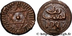 MOROCCO 4 Falus AH 1287 (1870) Fès