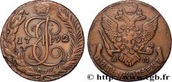 RUSSIA 5 Kopecks Catherine II 1792 Annensk