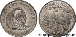 NEPAL 25 Rupee Birendra Bir Bikram / Lophophore resplendissant 1974 